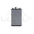 Radiateur, refroidissement du moteur NRF 58494 - Visuel 2