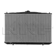 Radiateur, refroidissement du moteur NRF 58611 - Visuel 2