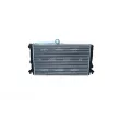 Radiateur, refroidissement du moteur NRF 58809 - Visuel 3