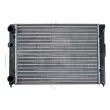 Radiateur, refroidissement du moteur NRF 58819 - Visuel 1