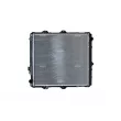Radiateur, refroidissement du moteur NRF 59279 - Visuel 1