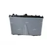 Radiateur, refroidissement du moteur NRF 59347 - Visuel 3