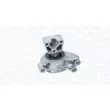 Support, suspension du moteur avant droit MAGNETI MARELLI 030607010567 - Visuel 3