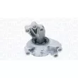 Support, suspension du moteur avant droit MAGNETI MARELLI 030607020405 - Visuel 2