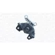 Support, suspension du moteur MAGNETI MARELLI 030607020813 - Visuel 2