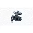 Support, suspension du moteur MAGNETI MARELLI 030607020829 - Visuel 2