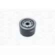 Filtre à huile MAGNETI MARELLI 153071760131 - Visuel 1