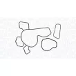 Pompe à eau, refroidissement du moteur MAGNETI MARELLI 350984155000 - Visuel 1