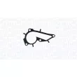 Pompe à eau, refroidissement du moteur MAGNETI MARELLI 350984176000 - Visuel 1
