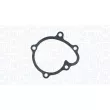 Pompe à eau, refroidissement du moteur MAGNETI MARELLI 350984182000 - Visuel 2