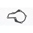 Pompe à eau, refroidissement du moteur MAGNETI MARELLI 350984195000 - Visuel 1