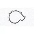 Pompe à eau, refroidissement du moteur MAGNETI MARELLI 350984226000 - Visuel 2