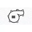 Pompe à eau, refroidissement du moteur MAGNETI MARELLI 350984227000 - Visuel 1