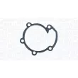Pompe à eau, refroidissement du moteur MAGNETI MARELLI 350984235000 - Visuel 2
