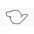 Pompe à eau, refroidissement du moteur MAGNETI MARELLI 350984238000 - Visuel 2