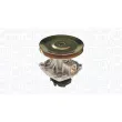 Pompe à eau, refroidissement du moteur MAGNETI MARELLI 350984258000 - Visuel 2