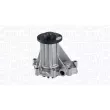 Pompe à eau, refroidissement du moteur MAGNETI MARELLI 350984264000 - Visuel 2