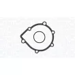 Pompe à eau, refroidissement du moteur MAGNETI MARELLI 350984266000 - Visuel 1