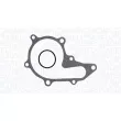 Pompe à eau, refroidissement du moteur MAGNETI MARELLI 350984281000 - Visuel 1