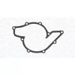 Pompe à eau, refroidissement du moteur MAGNETI MARELLI 350984294000 - Visuel 2