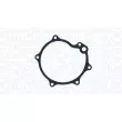 Pompe à eau, refroidissement du moteur MAGNETI MARELLI 350984295000 - Visuel 2