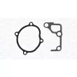 Pompe à eau, refroidissement du moteur MAGNETI MARELLI 350984302000 - Visuel 1