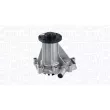 Pompe à eau, refroidissement du moteur MAGNETI MARELLI 350984351000 - Visuel 2