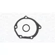 Pompe à eau, refroidissement du moteur MAGNETI MARELLI 350984352000 - Visuel 1