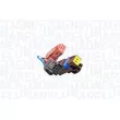 Rétroviseur extérieur MAGNETI MARELLI 351991121890 - Visuel 3