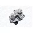 Vanne EGR MAGNETI MARELLI 572022112016 - Visuel 1