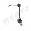 Entretoise/tige, stabilisateur avant droit MERTZ M-S2417 - Visuel 3