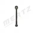 Rotule de direction intérieure, barre de connexion MERTZ M-S2428 - Visuel 2