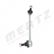 Entretoise/tige, stabilisateur avant droit MERTZ M-S2519 - Visuel 3