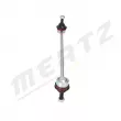 Entretoise/tige, stabilisateur avant MERTZ M-S2563 - Visuel 3