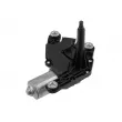 Moteur d'essuie-glace TEKNÖR ESW-ME-026 - Visuel 1