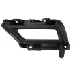 Grille de ventilation, pare-chocs avant gauche BLIC 5513-00-1611993P - Visuel 1