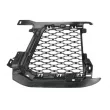 Grille de ventilation, pare-chocs avant droit BLIC 6502-07-2003994P - Visuel 1