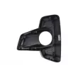 Grille de ventilation, pare-chocs avant BLIC 6502-07-8175916P - Visuel 2
