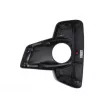 Grille de ventilation, pare-chocs avant BLIC 6502-07-8175918P - Visuel 2