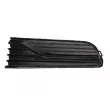 Grille de ventilation, pare-chocs avant droit BLIC 6502-07-9507996FP - Visuel 2