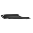Grille de radiateur BLIC 6502-07-9550996P - Visuel 1