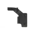 Fixation de phare BLIC 6502-08-5029247P - Visuel 2