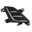 Grille de ventilation, pare-chocs avant BLIC 6509-01-2537912P - Visuel 1