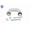 Entretoise/tige, stabilisateur VAICO V10-1224-1 - Visuel 2