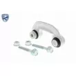 Entretoise/tige, stabilisateur VAICO V10-1224-1 - Visuel 3