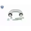 Entretoise/tige, stabilisateur VAICO V10-1225-1 - Visuel 2