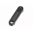 Suspension, radiateur VAICO V10-2104 - Visuel 1