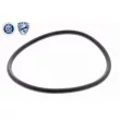 Filtre hydraulique, boîte automatique VAICO V10-2287-1 - Visuel 2