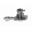 Pompe à eau VAICO V10-50029 - Visuel 3
