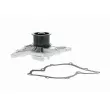 Pompe à eau VAICO V10-50043 - Visuel 1